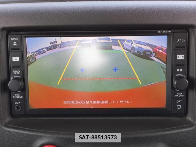 Nissan CUBE 2017-01 7805359-11