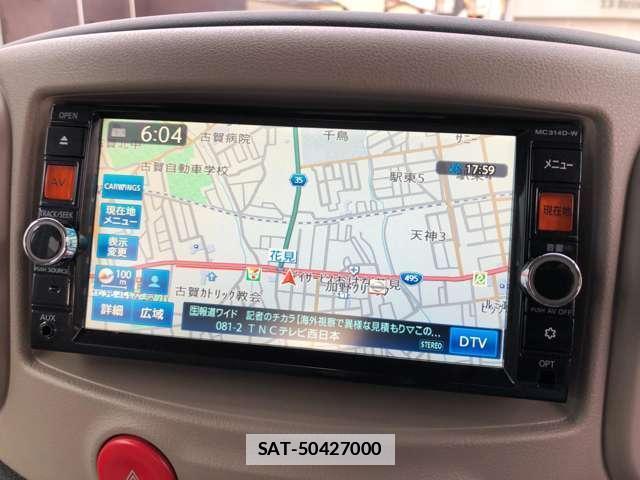Nissan CUBE 2015-06 7806560-11