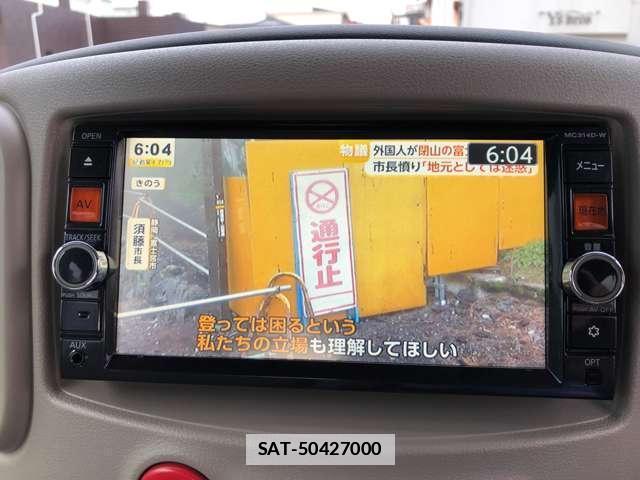 Nissan CUBE 2015-06 7806560-12