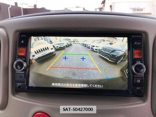 Nissan CUBE 2015-06 7806560-4