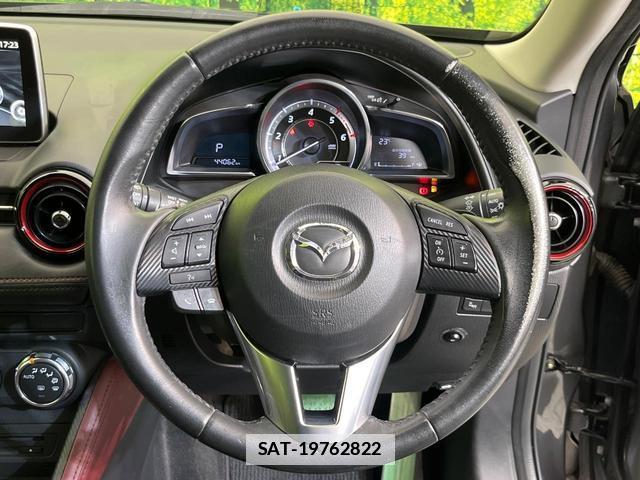 Mazda CX-3 2015-11 7793263-10