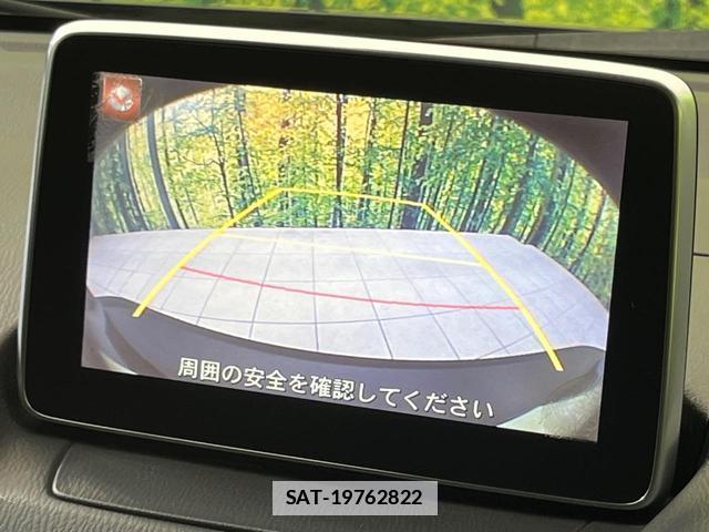 Mazda CX-3 2015-11 7793263-3
