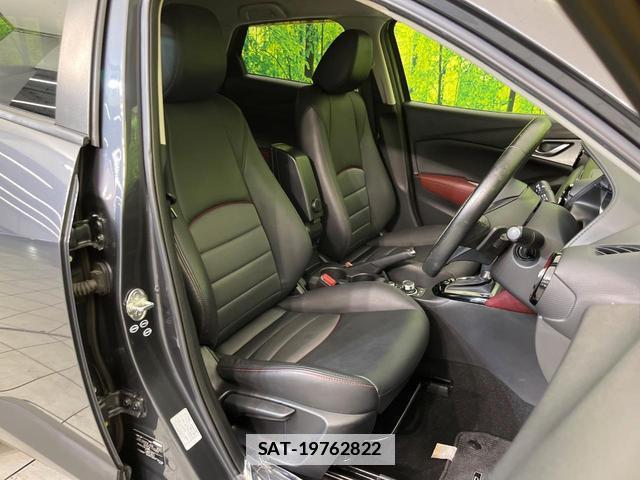 Mazda CX-3 2015-11 7793263-7