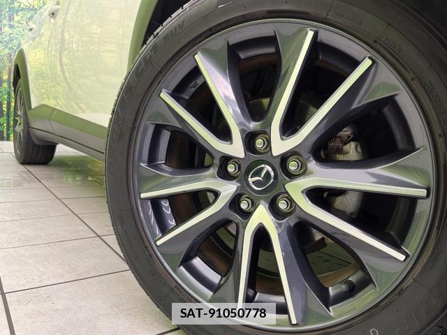 Mazda CX-3 2016-12 7793305-12
