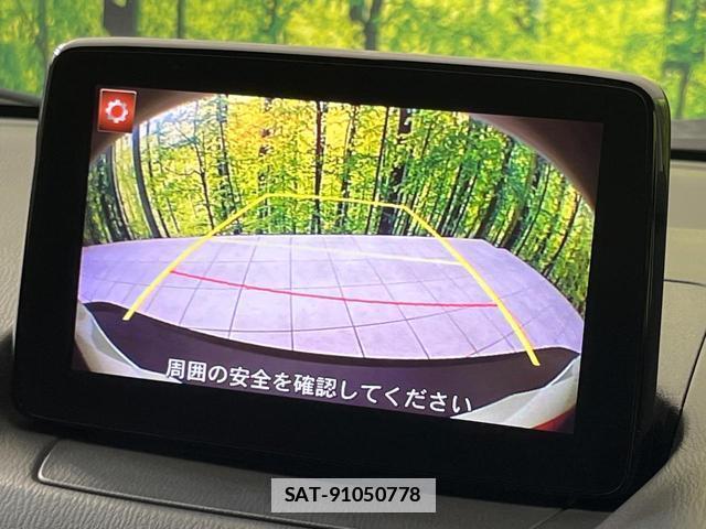 Mazda CX-3 2016-12 7793305-3