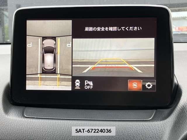 Mazda CX-3 2018-08 7793670-9