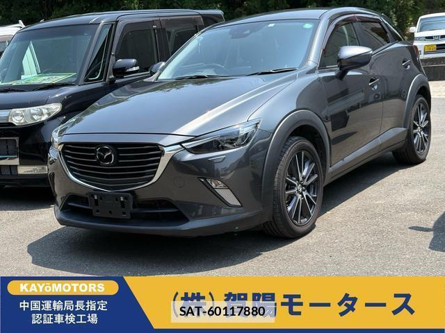 Mazda CX-3 2016-11 7795992-0