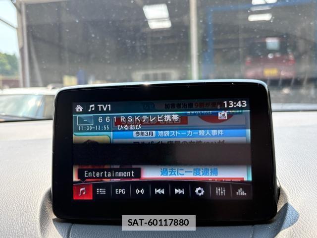 Mazda CX-3 2016-11 7795992-9