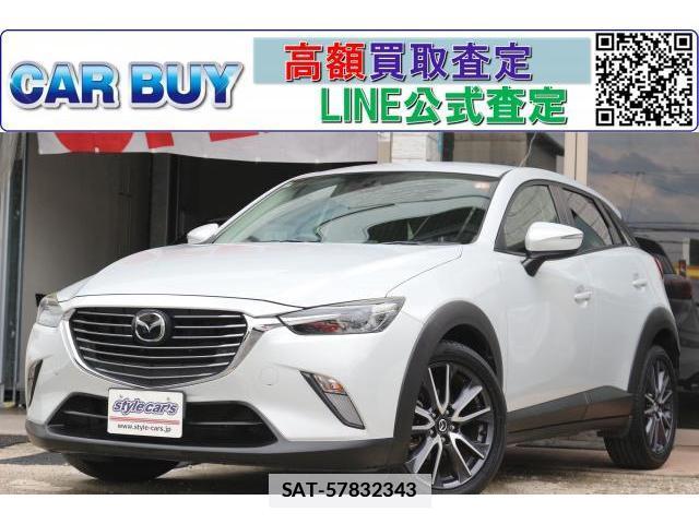 Mazda CX-3 2017-07 7797744-0