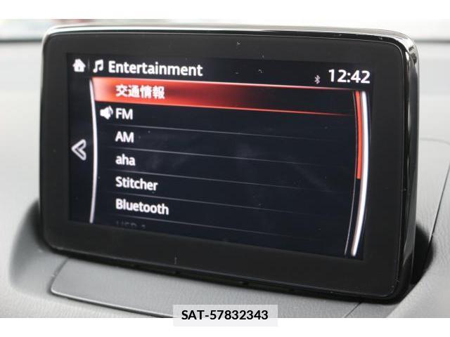 Mazda CX-3 2017-07 7797744-5