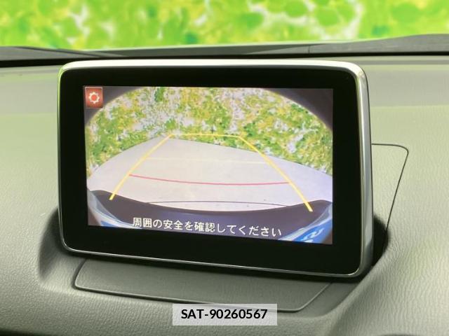 Mazda CX-3 2016-02 7798066-9