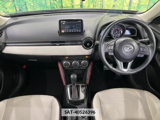Mazda CX-3 2015-11 7799426-1