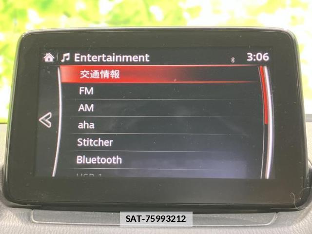 Mazda CX-3 2017-03 7800864-9