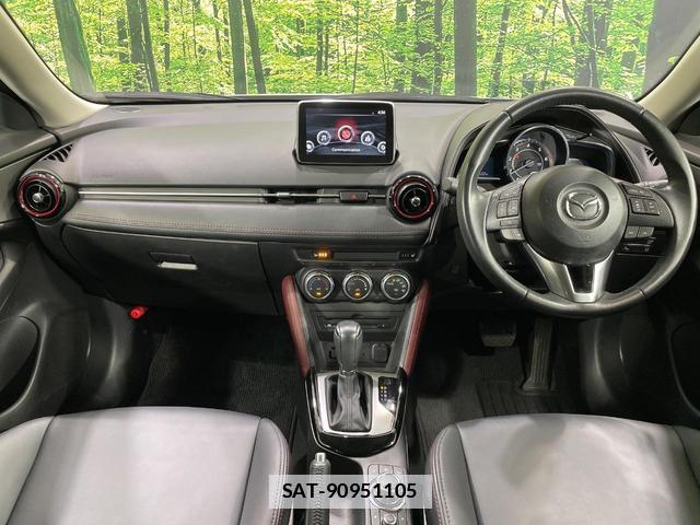 Mazda CX-3 2015-10 7801547-1