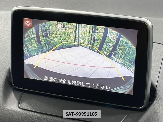 Mazda CX-3 2015-10 7801547-3