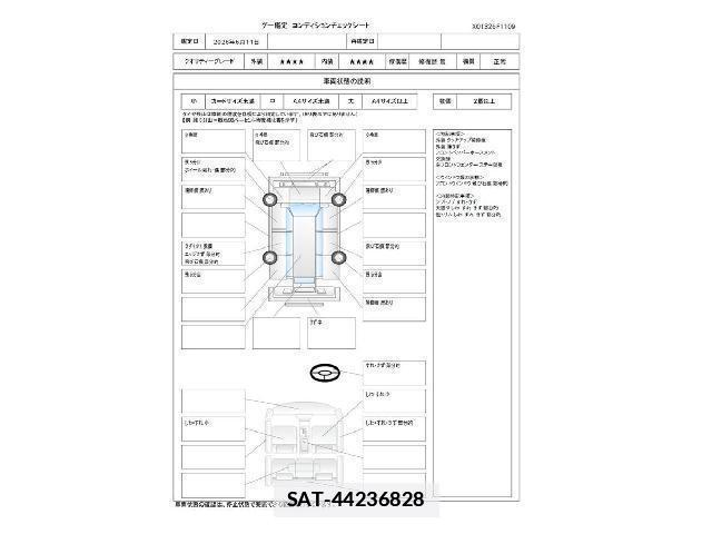 Mazda CX-3 2015-06 7801838-3
