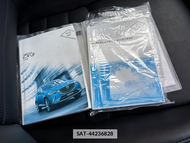 Mazda CX-3 2015-06 7801838-5
