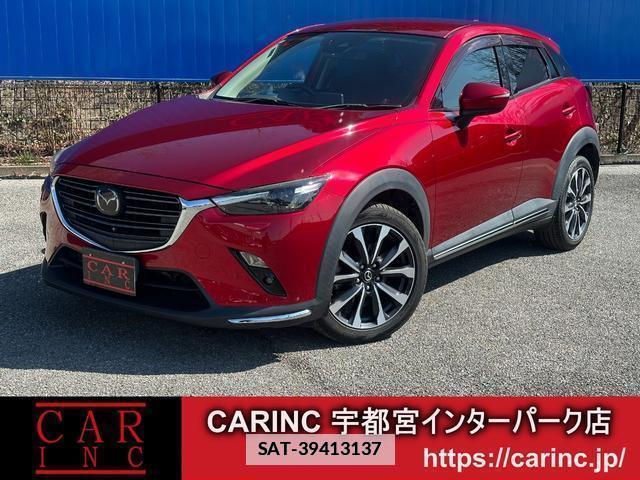 Mazda CX-3 2018-06 7803486-0