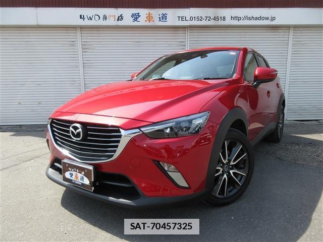 Mazda CX-3 2016-04 7804211-0
