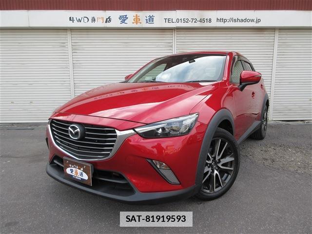 Mazda CX-3 2015-10 7804218-0