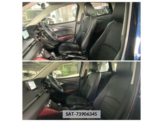 Mazda CX-3 2017-03 7804739-14