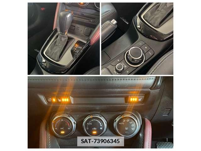 Mazda CX-3 2017-03 7804739-8