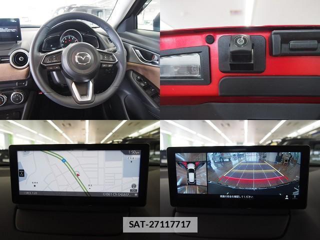 Mazda CX-3 2024-10 7805562-4