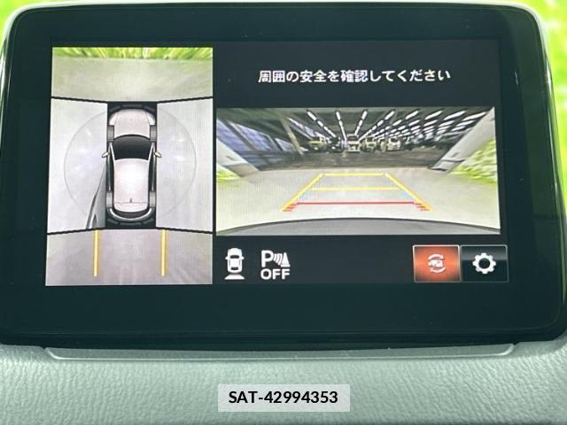 Mazda CX-3 2019-02 7806673-11