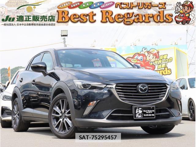 Mazda CX-3 2017-09 7808693-0