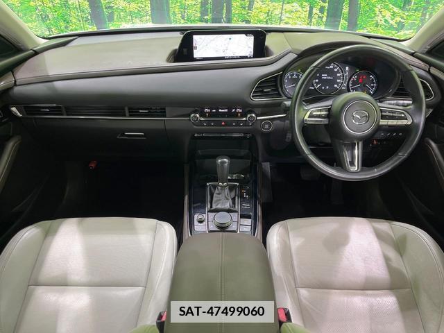 Mazda CX-30 2019-12 7793135-1