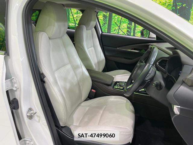 Mazda CX-30 2019-12 7793135-7