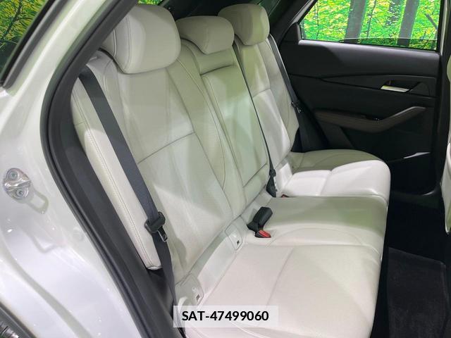 Mazda CX-30 2019-12 7793135-8