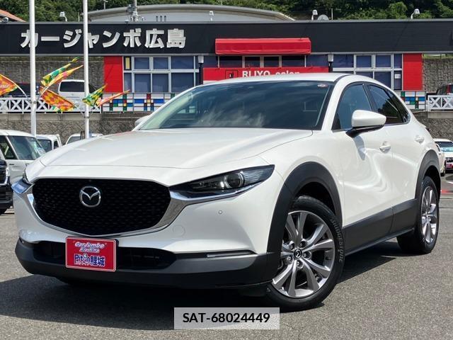 Mazda CX-30 2020-08 7795607-0