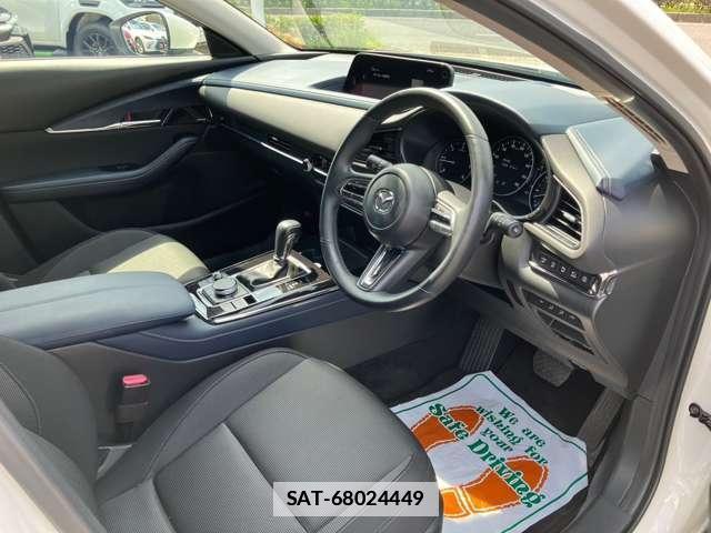 Mazda CX-30 2020-08 7795607-2