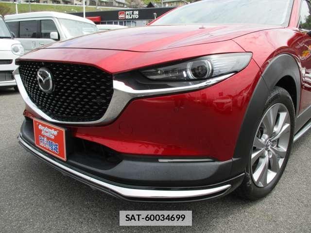 Mazda CX-30 2020-02 7795809-17