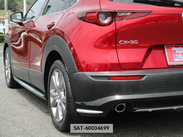 Mazda CX-30 2020-02 7795809-9