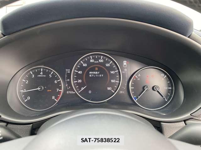 Mazda CX-30 2020-11 7796950-10