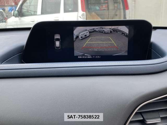 Mazda CX-30 2020-11 7796950-11