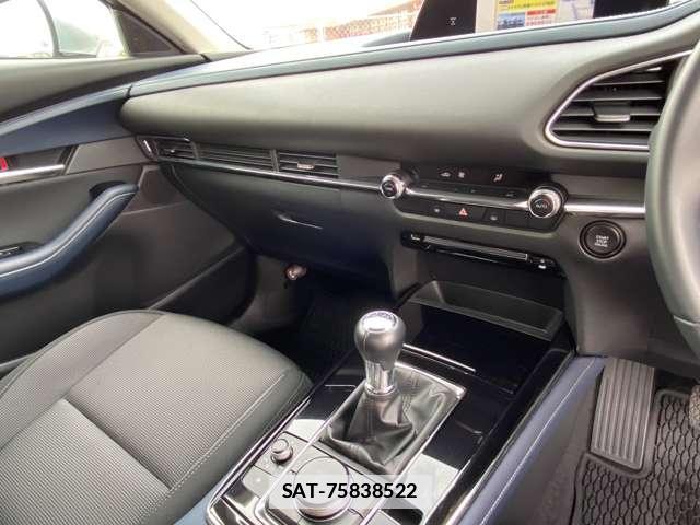 Mazda CX-30 2020-11 7796950-12
