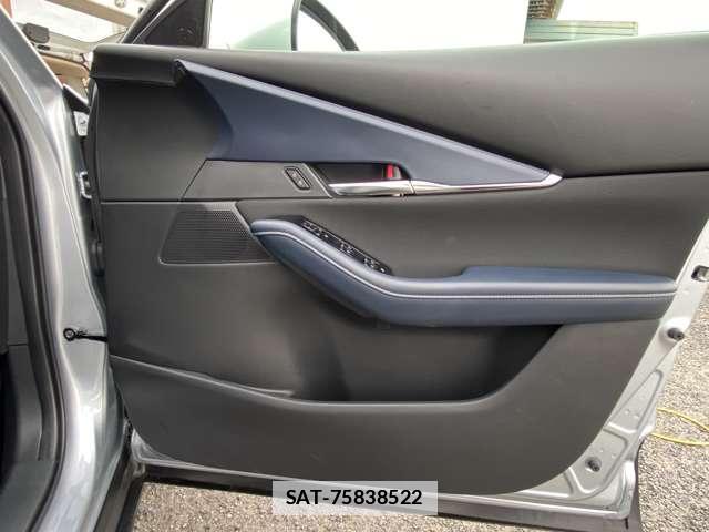 Mazda CX-30 2020-11 7796950-14