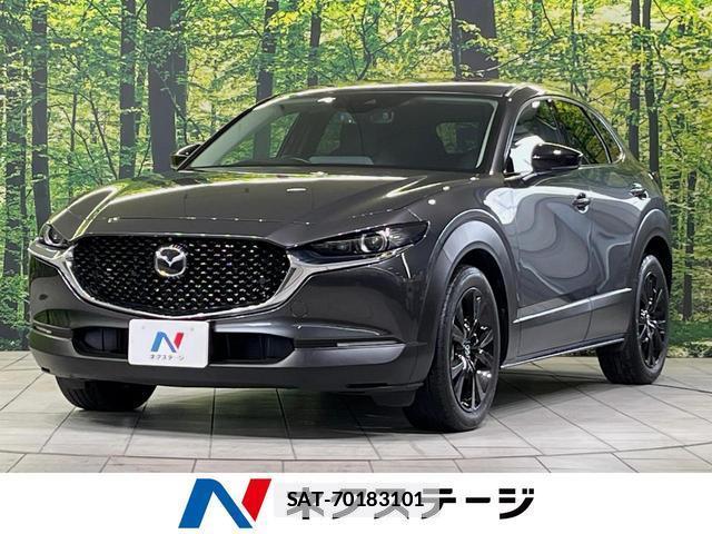 Mazda CX-30 2023-07 7798216-0