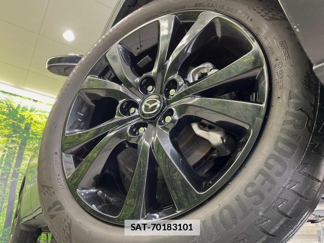 Mazda CX-30 2023-07 7798216-12