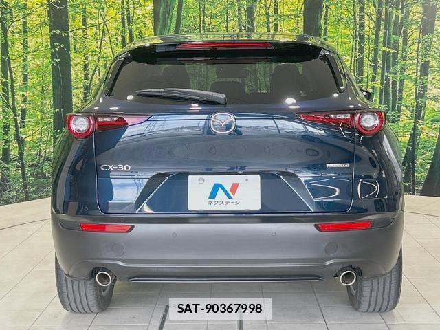 Mazda CX-30 2019-11 7798298-14