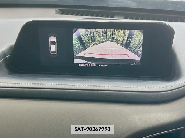 Mazda CX-30 2019-11 7798298-3