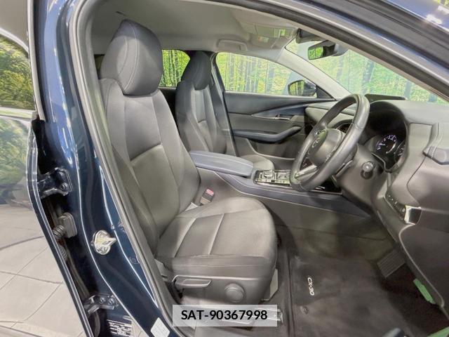 Mazda CX-30 2019-11 7798298-7
