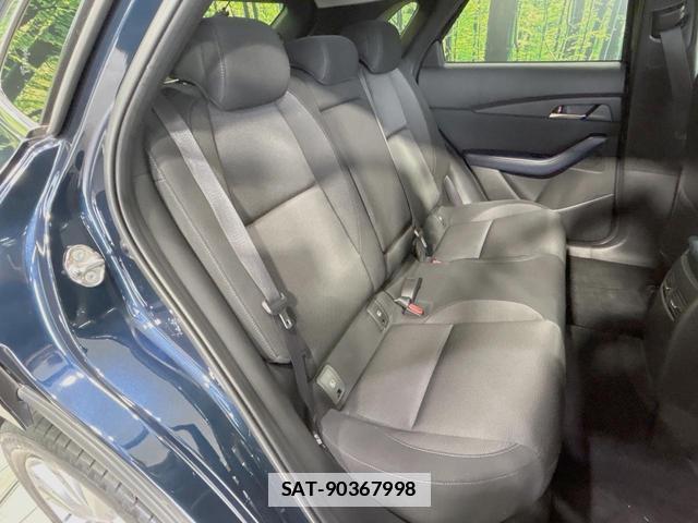 Mazda CX-30 2019-11 7798298-8