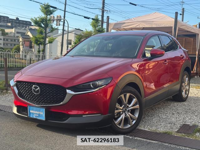 Mazda CX-30 2020-01 7798356-1