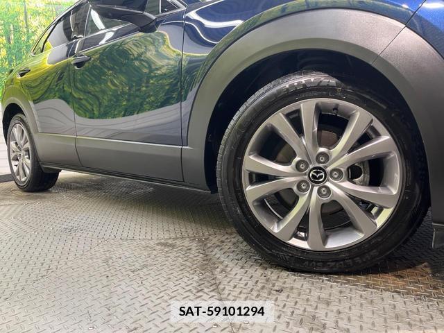 Mazda CX-30 2020-01 7798461-2
