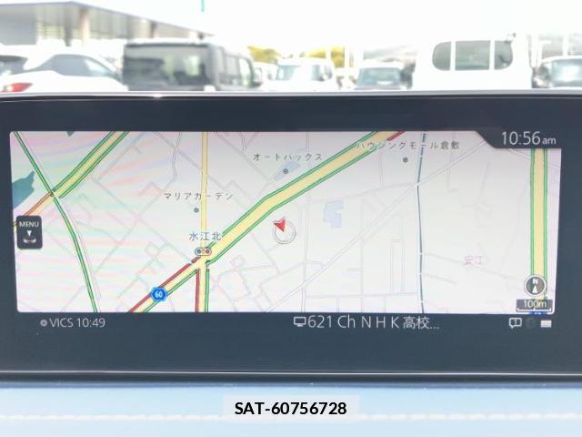 Mazda CX-30 2022-10 7800650-8