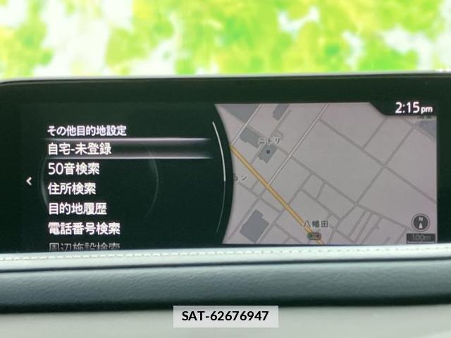 Mazda CX-30 2021-03 7803353-10